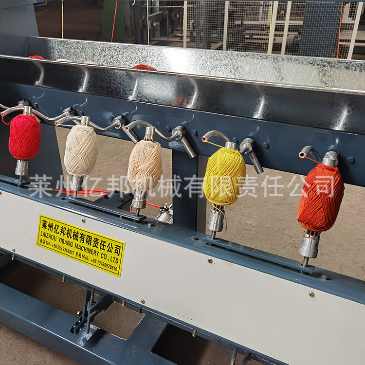带变频器绕球机  布条彩带绕团机 棉麻多锭打球机  一机多用