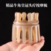 Boutique crown