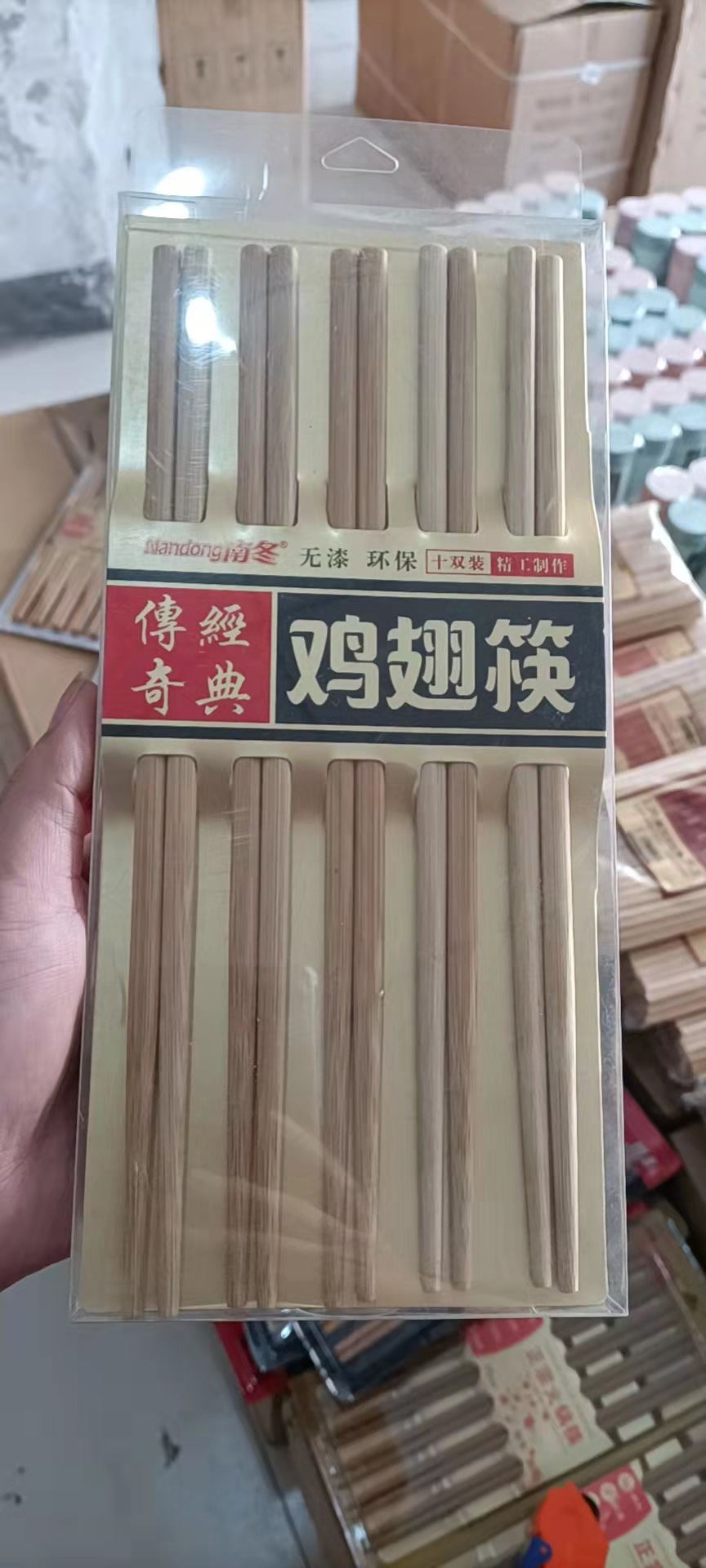 微信图片_20211130141223