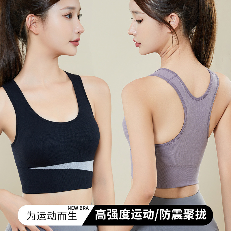 Sports underwear