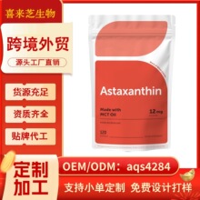 �羳�r����ܛ�z��MCT��΢��ȫӢ�����Qoem�ӹ��W�����^����վeBay