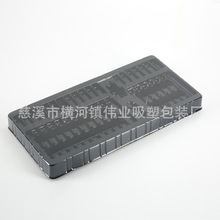 �������o������бPpet��ɫ���ܰ��b ������܃�����߰��b���Ϻ�