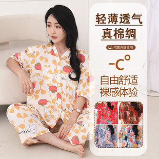 �޾I˯��Ů�����_�������Lѝ�����޼Ӵ�a�W�������⴩�Ҿӷ����b