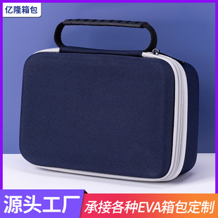 Դ�^�S�� eva���b�Пቺ�����ռ{��3c���a���乤�߰������ռ{��