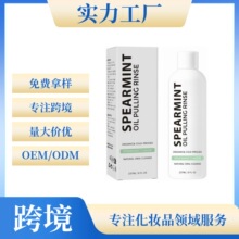 �羳���m�㱡������ˮ���¿ښ���Ȼ����غ��坍���X����ˮ250ml