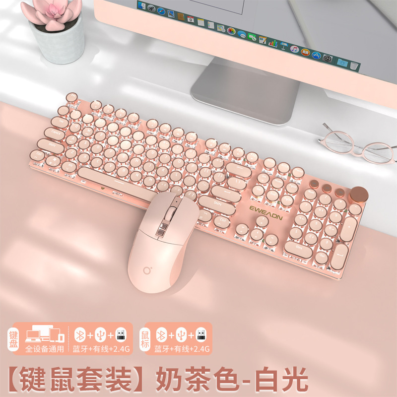 V20 メカニカルキーボードとマウスセット パンク レトロ コンピューター ガールズ オフィス ワイヤレス Bluetooth 高価値 その他|undefined