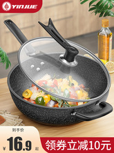 ���ʯ��ճ偳�偼��ó����늴Št���ò�մƽ���ȼ��ú�����m��