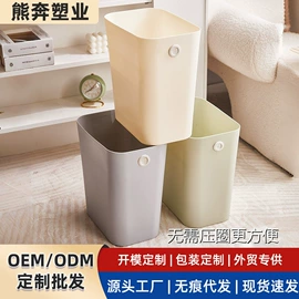 收纳架;收纳盒;垃圾桶