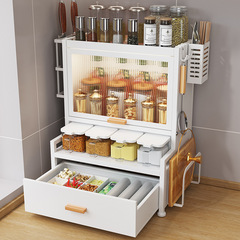Spice Shelf, Countertop Multi-functional Dustproof Flip-up Storage Shelf, Drawer-style Spice Storage Rack