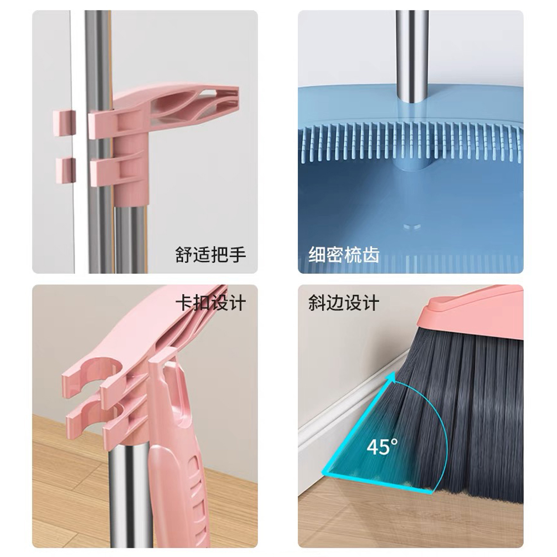 Traje de escoba hogar plegable escoba recogedor combinación traje suave cepillo escoba tira antiadherente pelo barrido y raspado