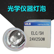 �F؛ԭ�b�ձ�KLS ELC24V250W 50H���Դ�u�؟��� AOI�W���z�y�O��