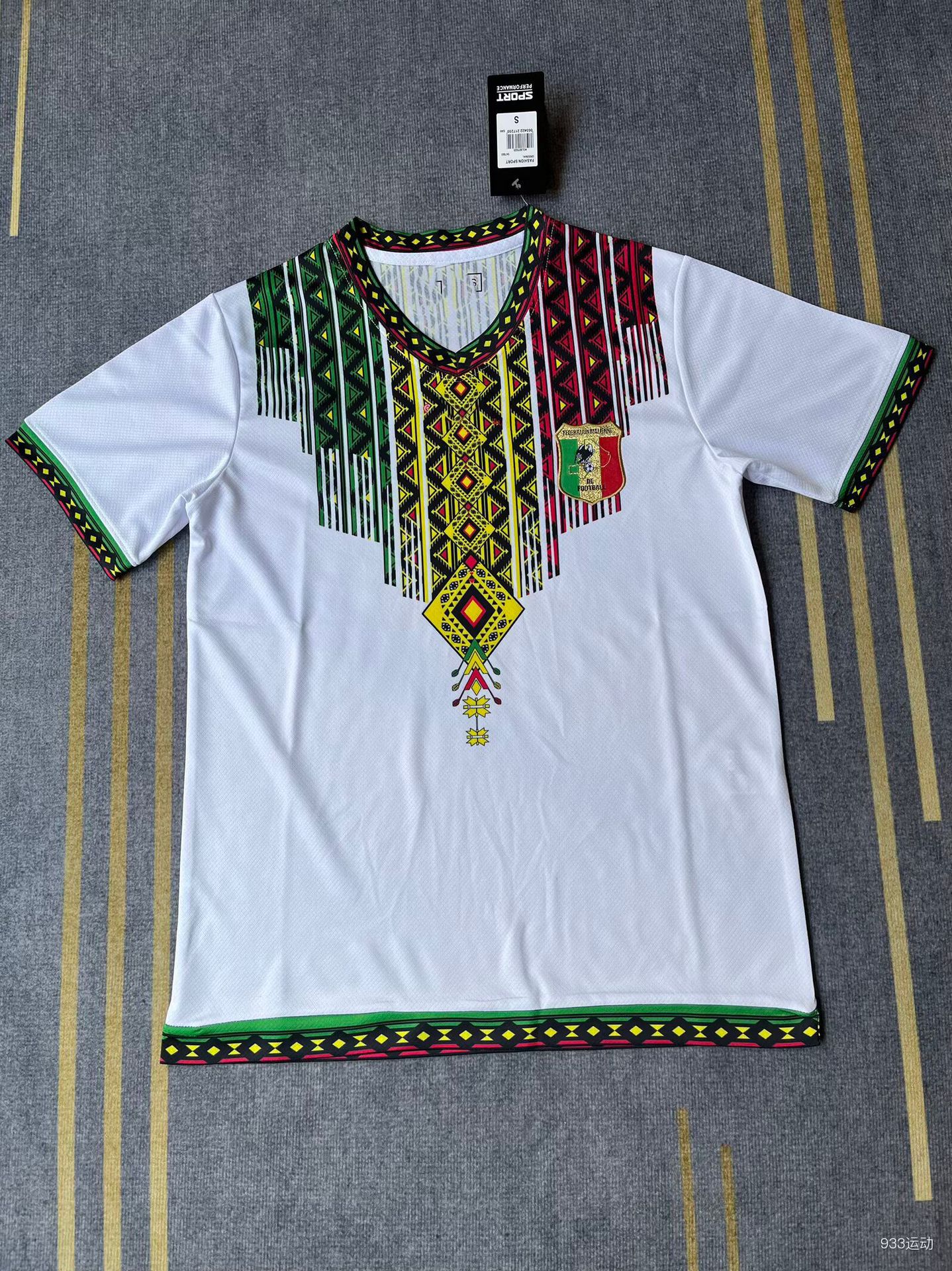 26-27 mali away game