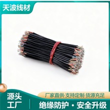 PVC4о����������׃���ýz�����R�_�ŭh늸�׃����������� ��