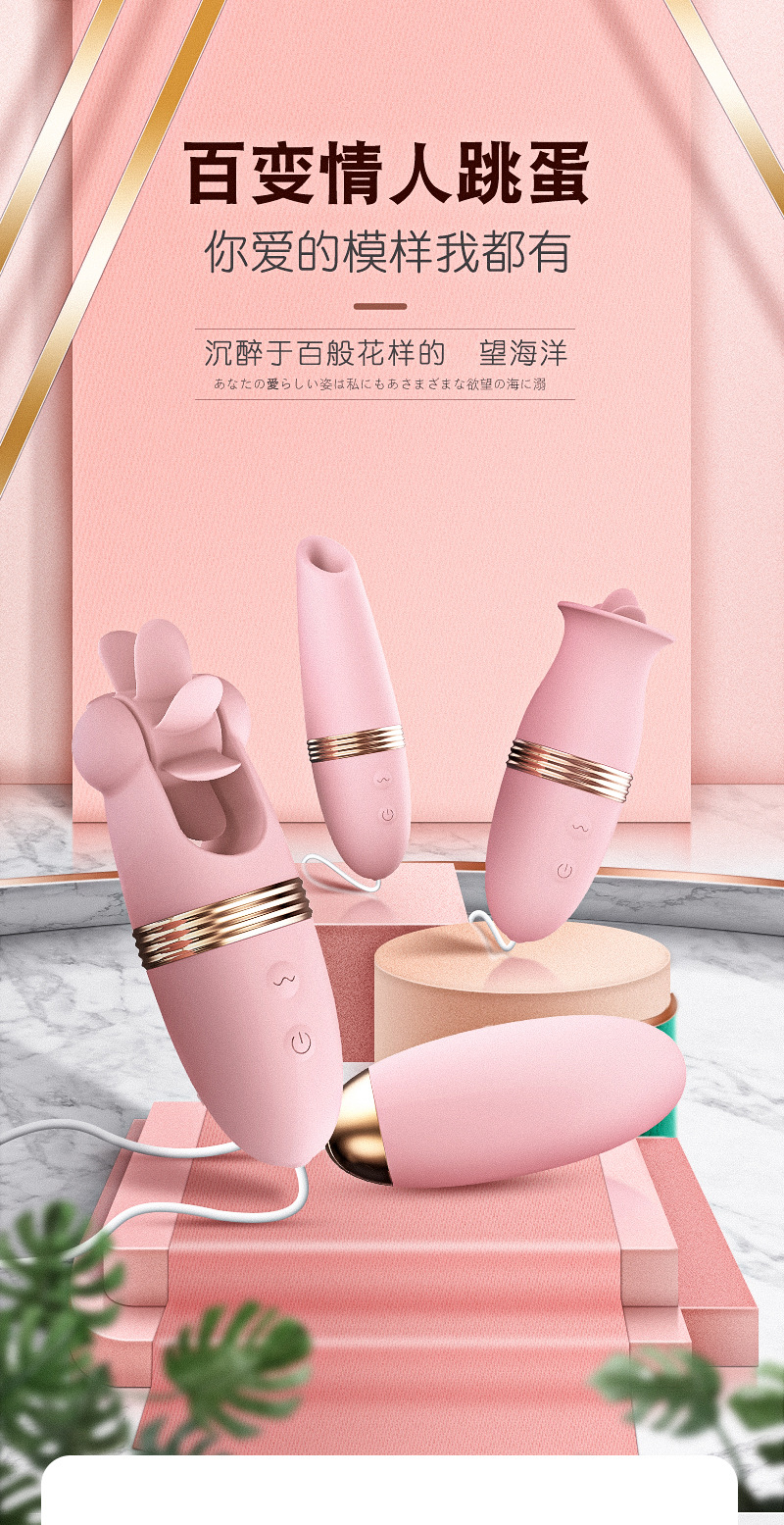 Trứng Rung 3 Đầu Lilo Lưỡi Liếm Rung Mạnh Trứng Rung 3 Đầu Lilo Lưỡi Liếm Rung Mạnh