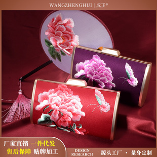 Summer New Vintage Suzhou Embroidery Clutch Bag Single Shoulder Handmade Embroidery Bag National Style National Fashion Cheongsam Dress Evening Bag