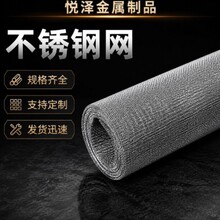 ���P䓺Y�W����10-500 Ŀƽ�y�����^�V�W���ܲ��P䓽��پ����W