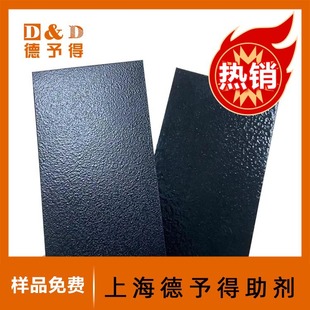 �F؛�����܄��ͽۼy��L-4630���w���y���M�ṩ��Ʒ �ټy���N�y��