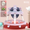 Sakura Pink-Silent Wheel+Music Light+