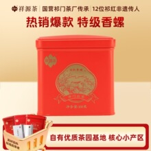 ��Դ���������T�t����Ş����������t����ԭ�a�؝�����100g
