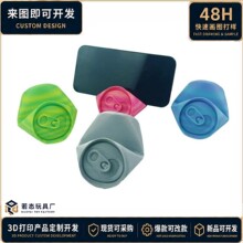 �羳��ƷSoda can phone holder �K����֙C֧��3D��ӡ����С�[��