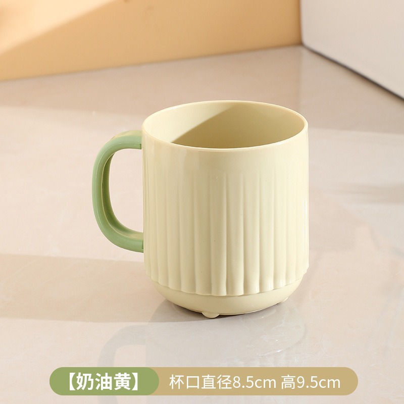 Taza de color sólido estilo crema Taza de viento ins Taza de grasa Taza de agua Taza de café Taza de desayuno Leche