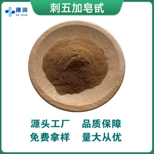 �������߰0.8% �������ȡ�� ����ζ��s�� ����ӷ� �S��ֱ��