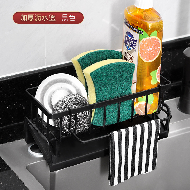 Estante de cocina Estante de trapo Estante de almacenamiento Estante de drenaje Grifo de fregadero Esponja para lavar platos Estante de bolas de alambre de acero Suministros de fregadero