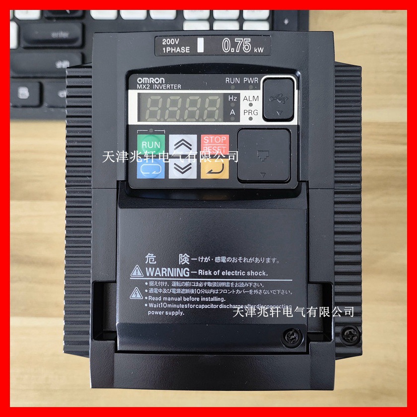 3G3MX2欧姆龙3G3MX2-AB022-ZV1变频器欧姆龙3G3MX2-AB022-ZV1