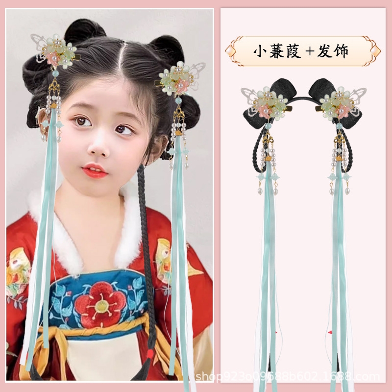 Xiaoyao 빵 + 블루 베이베이