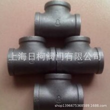 ���J�ƹܼ�_�ձ�HITACHI�������J�Ƭ����ͨ_�ձ����J�ƹܼ���ͨ