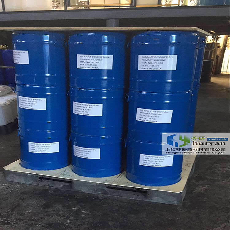 HY-8266附着力促进剂用于铝粉漆作为防掉银剂 不会使金属颜料发黑