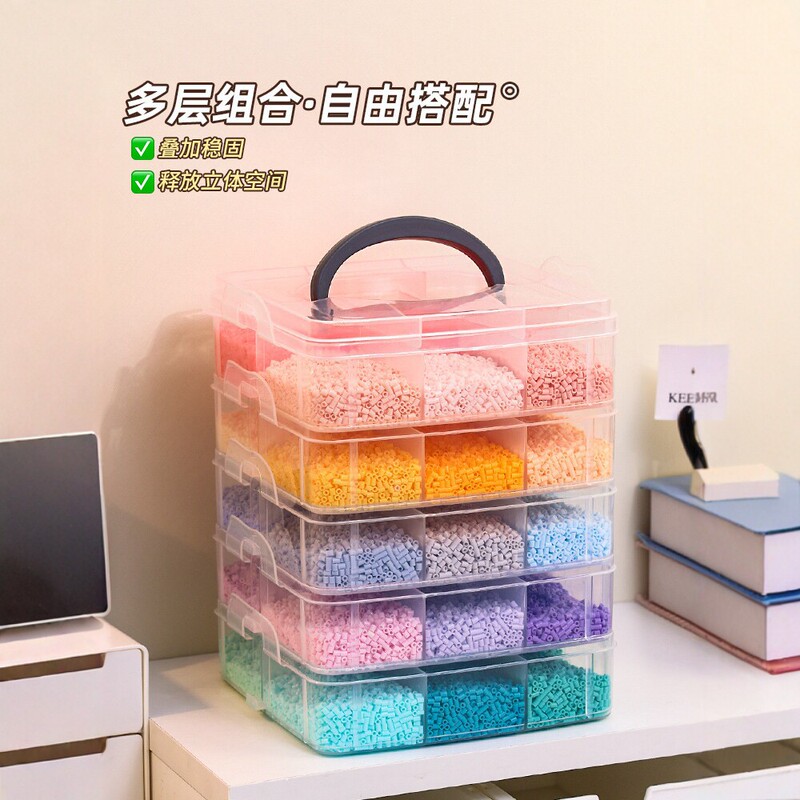 Transparent Compartmentalized Storage Box for Sorting Beads, Portable Multi-Layer Stacking Organizer, Desktop Storage