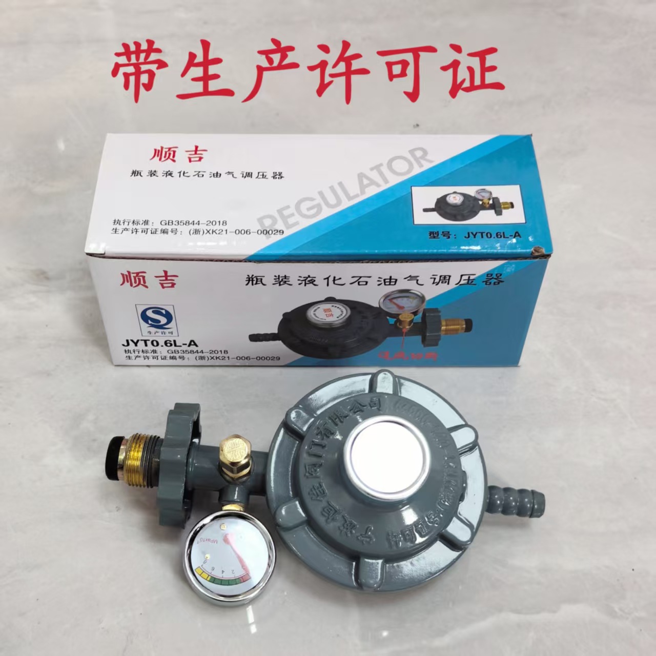 1e2ad2b941b66891426ed8cb38560d