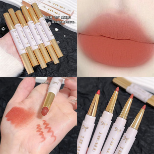DIKALU soft mist lipstick lip liner matte moisturizing matte double head lipstick pen waterproof durable non-decolorization