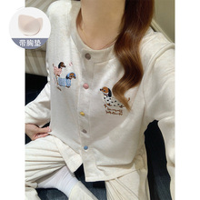 ˯��Ů�½q�ﶬ�����؉|5�´����L�䱣ůͨ�Ҿӷ����b