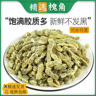 ������ș�� ���ǲ�500g���Ƕ� ������Ʒɢ�b�������Ұ����������