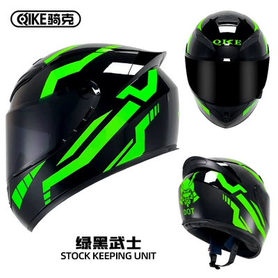 Motosiklet kaskı (dəbilqə) — Knight Bluetooth motorcycle full helmet - black-green-samurai-s