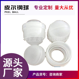 �L��ƿ����ĥɰ��PP������25.2mm�L������