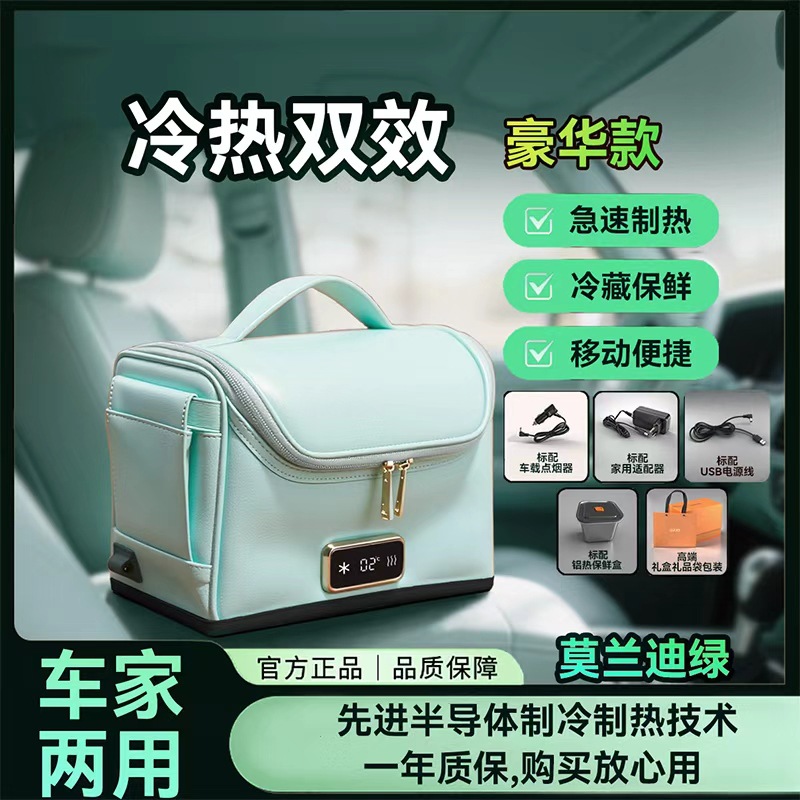 Morandi green luxury gift box