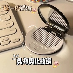 シンプルなinsかわいいオリオチョコレートクッキー鏡屋外携帯型ミラーミニ折り畳み化粧鏡