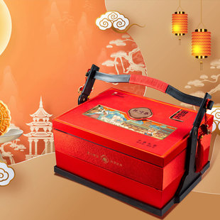 2025天津桂順齋清真月餅禮盒裝國韻禮1170g員工中秋節禮品采購