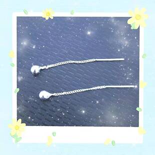 S925�yᘚ��|���s��������B��������n���ɐ۰ٴ�Զ��h����