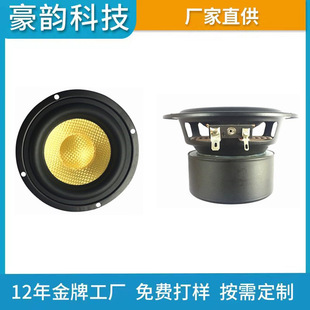 115MM4�����ȈA��߅���Ų��U�е�������HIFIđ�C��������WIFI����