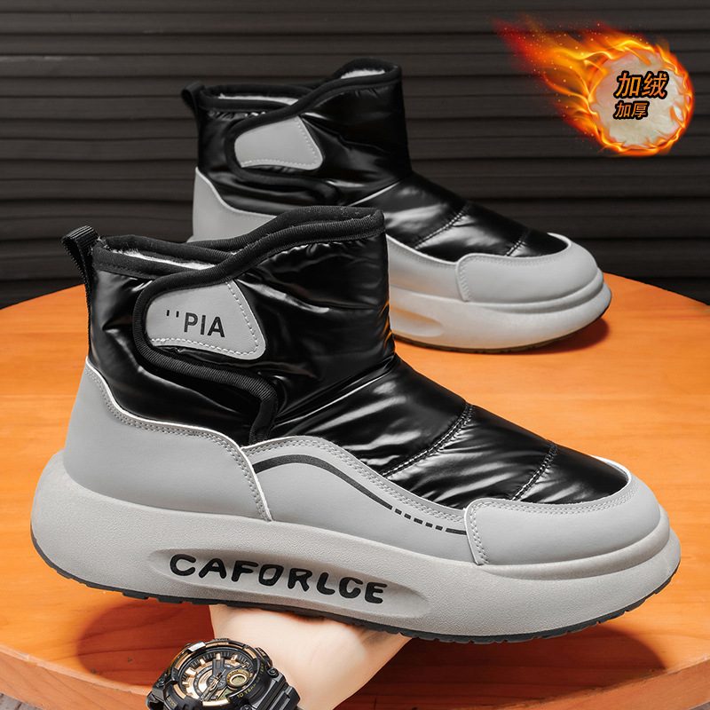 Zapatos de nieve de hombre 2025 invierno nuevo calzado de algodón de alta resistencia al frío para hombre con botas de algodón cálidas más gruesas.
