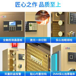 6BVQ���U�����÷��IС��ȫ������p�ӿ��렝�k�����^�ܴa��ָ�y��