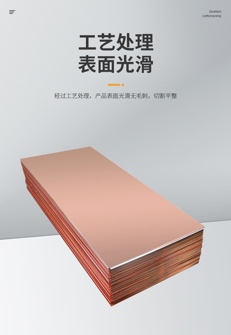 详情页_03