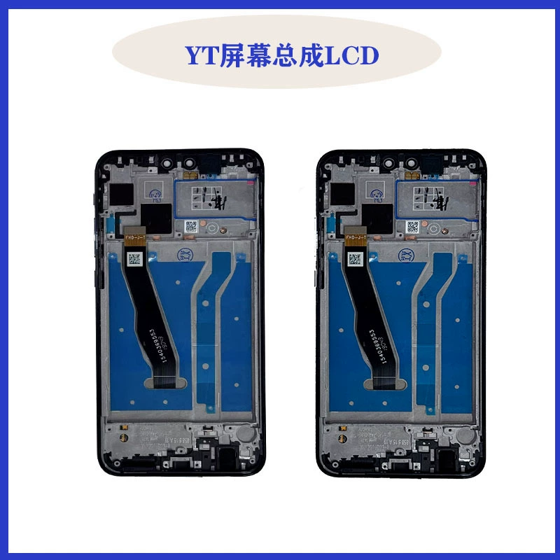 Huawei, honor, совместимый мобильный телефон, экран, 2019