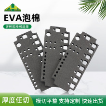 Դ�^���S�ߏ���ɫ�_��eva���ް��͸ߜ�pe���d�|Ƭeva����Ƭ�����l