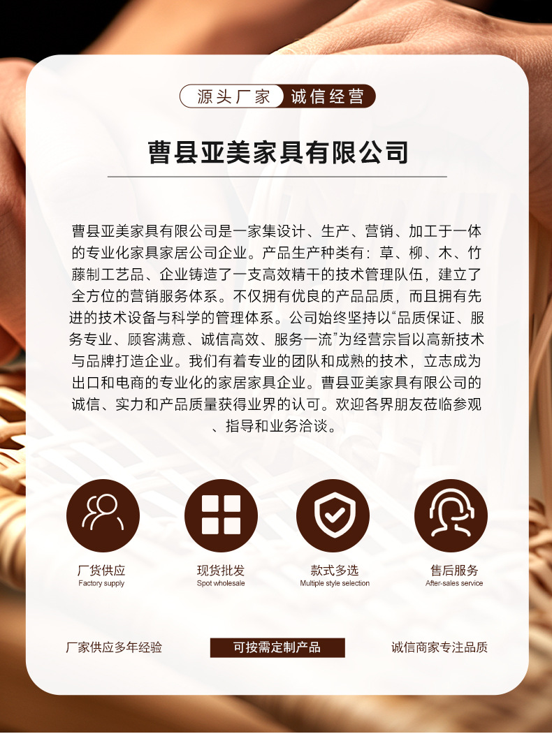 切图 (2).jpg