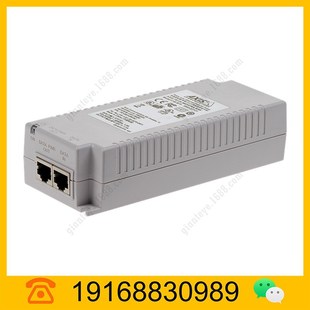 Axis Axis T8134 60 W Mid-Span 5900-339